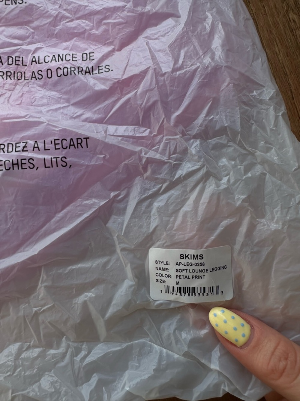 Brand New (NWT) Skims Soft Lounge Legging - Petal Print - Picture 10 of 10